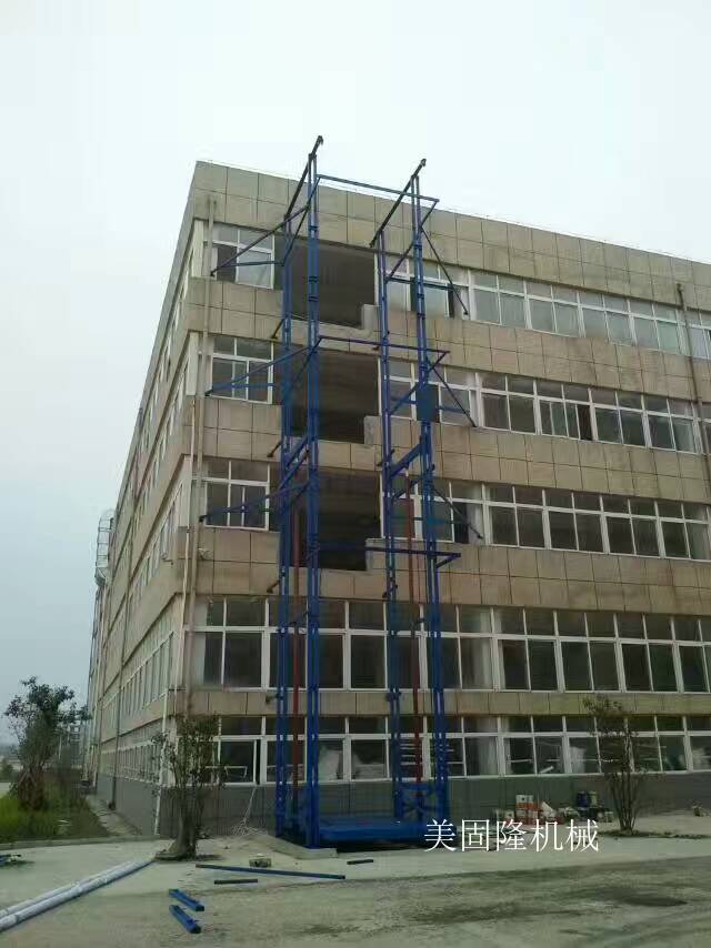 上海室外双臂导轨式升降机厂家