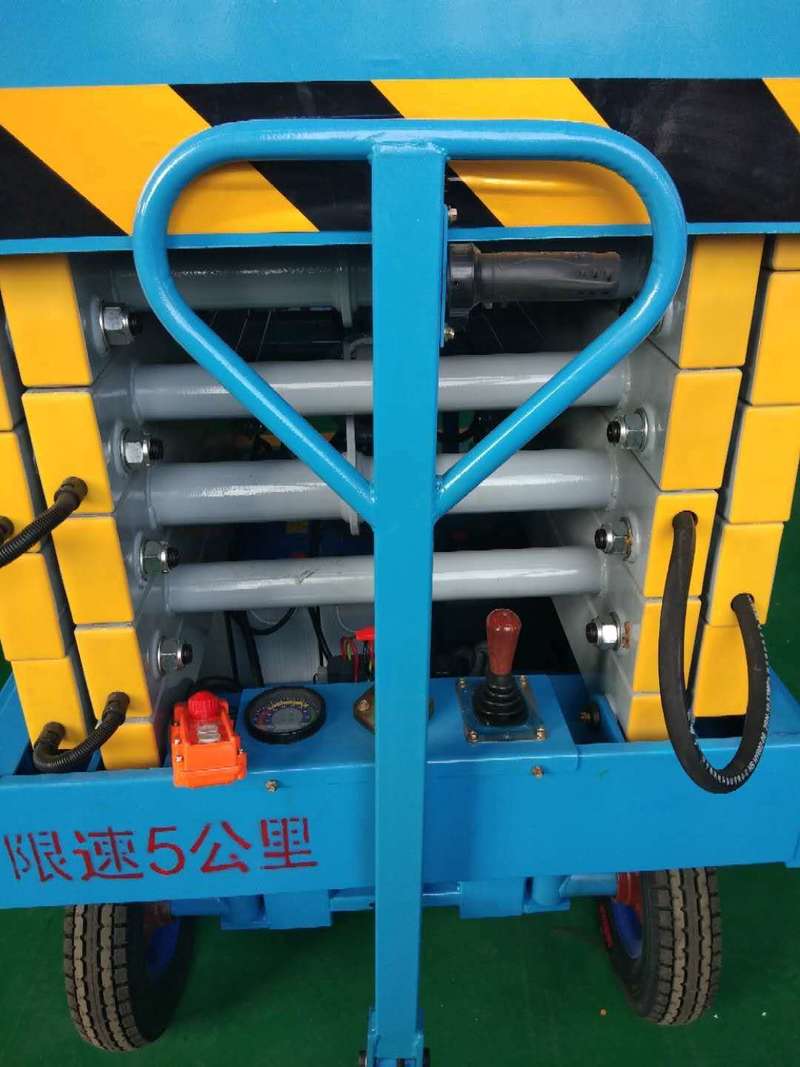 上海辅助行走式升降平台