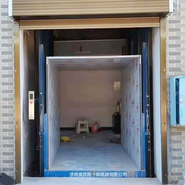 上海液压升降货梯